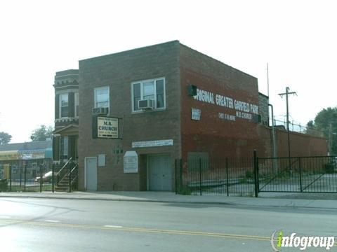 Original Greater Garfield Park MB Church