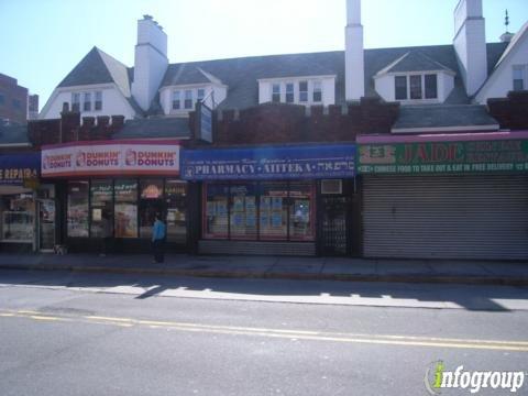 Kew Gardens Pharmacy