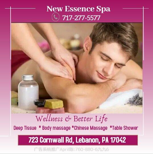 New Essence Spa