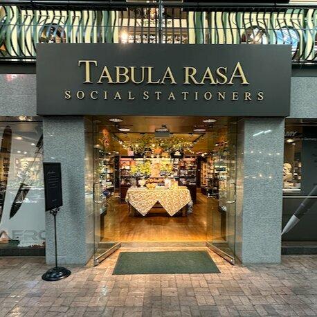 Tabula Rasa