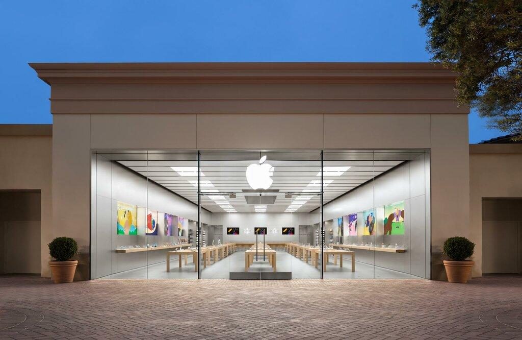 Apple Fashion Island