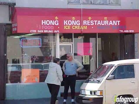 Hong Kong Restaurant