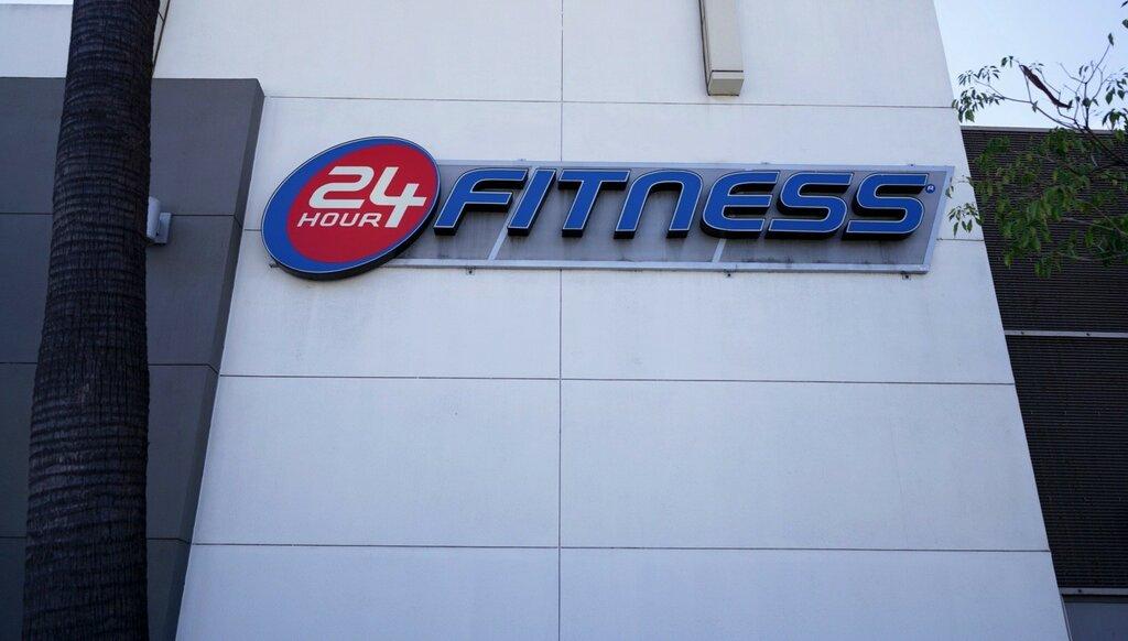 24 Hour Fitness