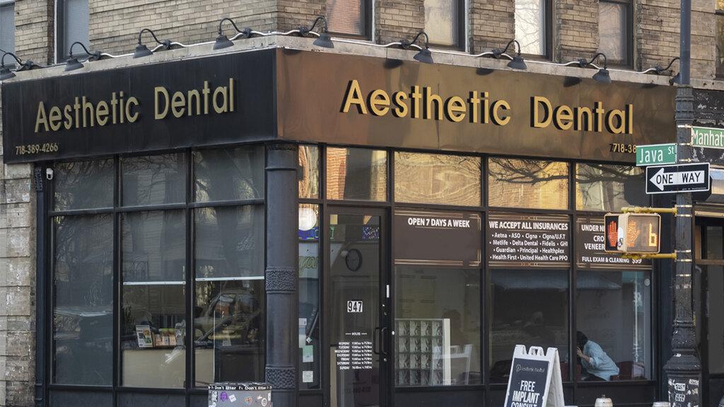 Aesthetic Dental