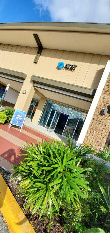 Vivid Strategies, Inc-AT&T Authorized Retailer