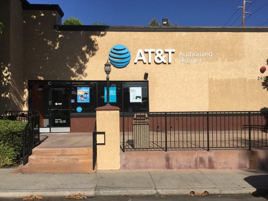 Prime Communications-AT&T Authorized Retailer