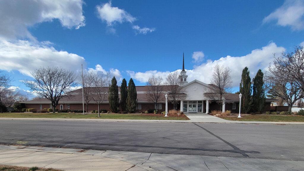 The Church of Jesus Christ of Latter-day Saints