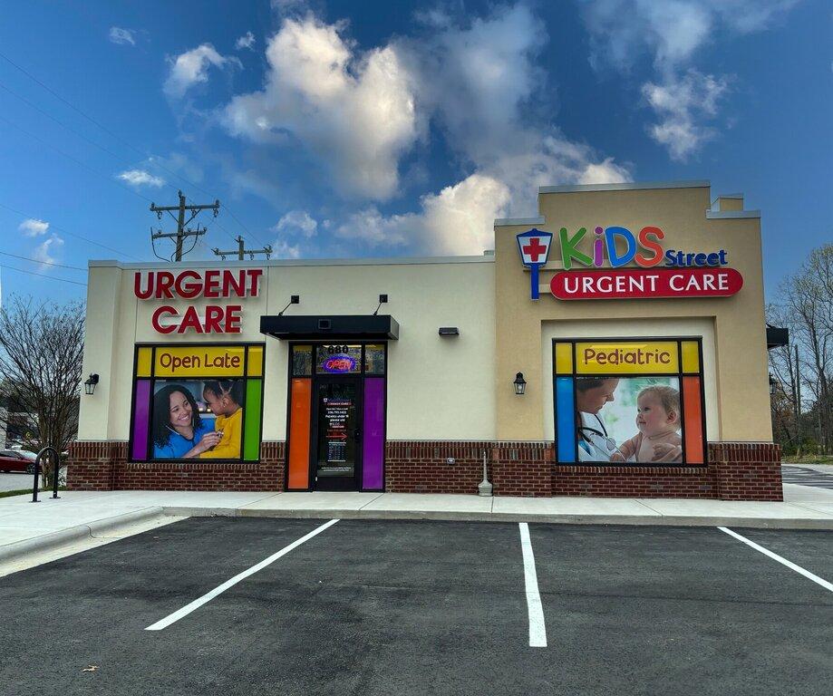 KidsStreet Urgent Care