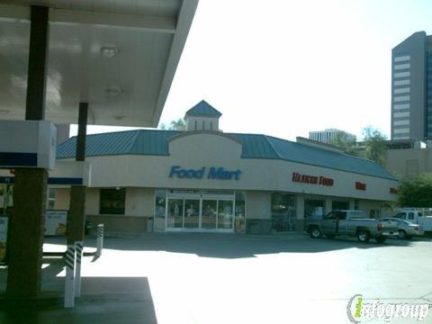 Chevron Food Mart