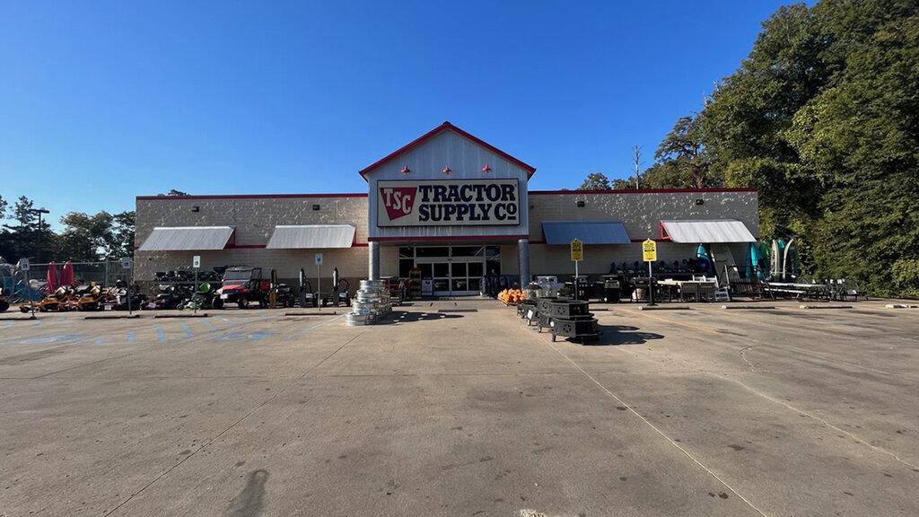 Tractor Supply Company