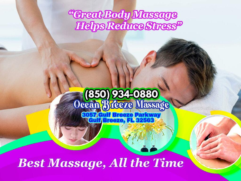 Ocean Breeze Massage