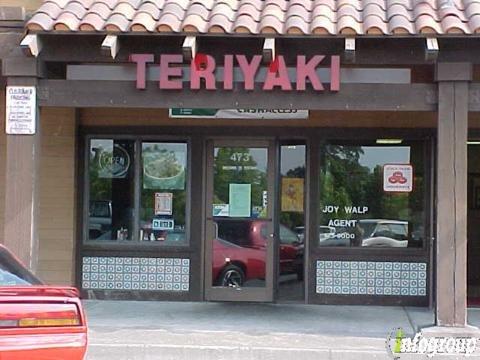 Teriyaki Chicken Bowl