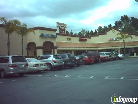 San Dimas Plaza, A Brixmor Property