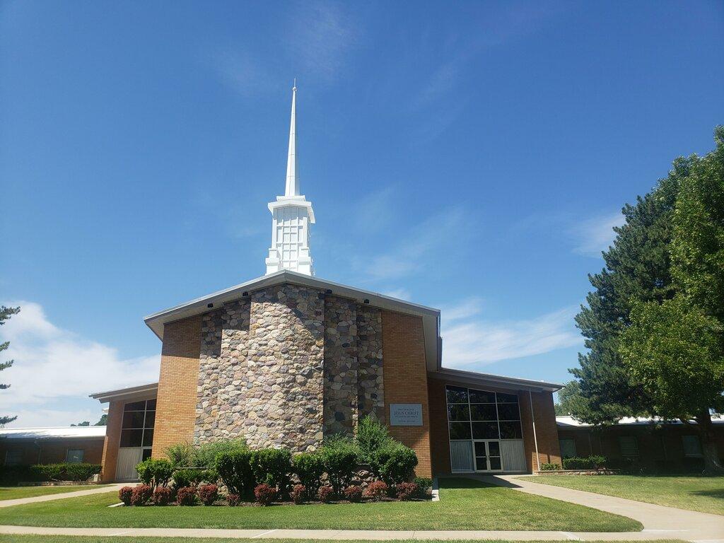 The Church of Jesus Christ of Latter-day Saints