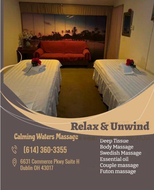 Calming Waters Massage