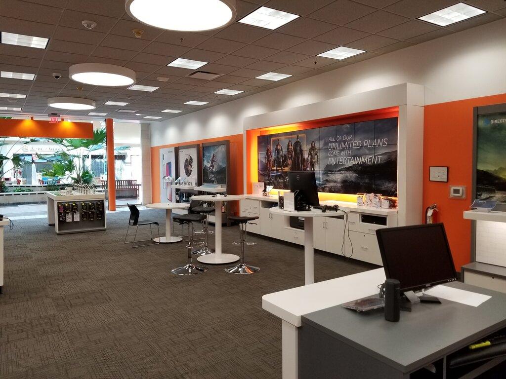 AT&T Store