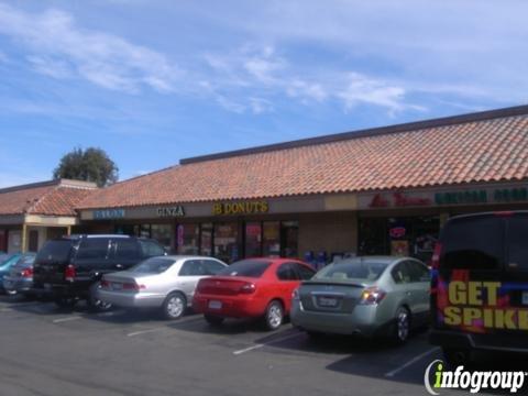 R B Donut & Sweets Shoppe