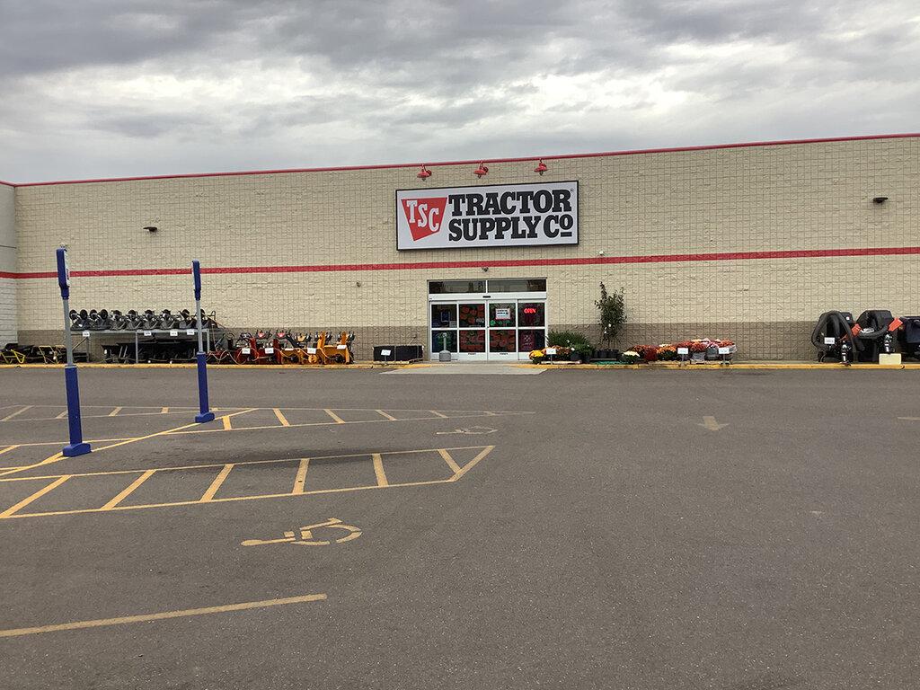 Tractor Supply