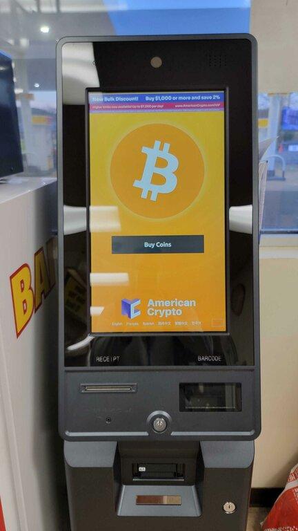 American Crypto Bitcoin ATM