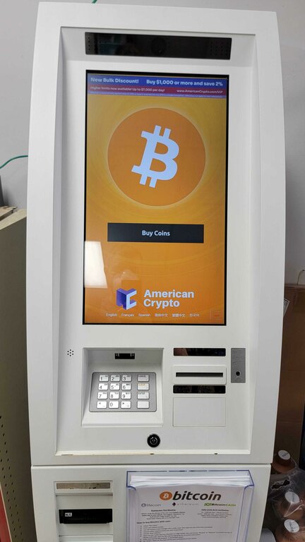 American Crypto Bitcoin ATM