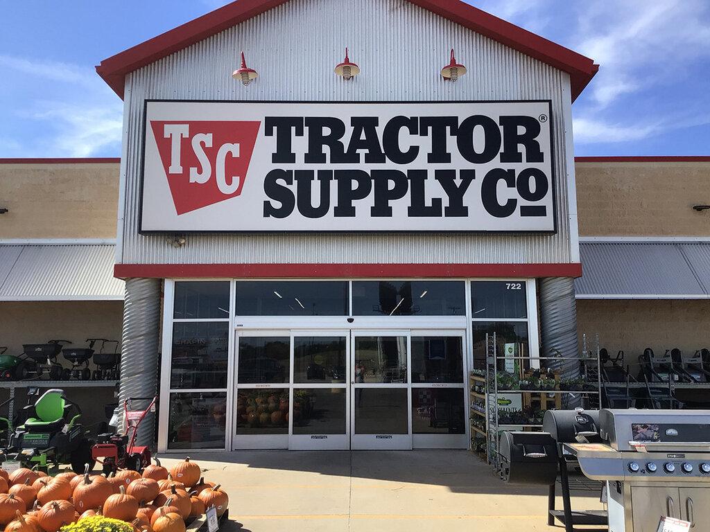 Tractor Supply Company