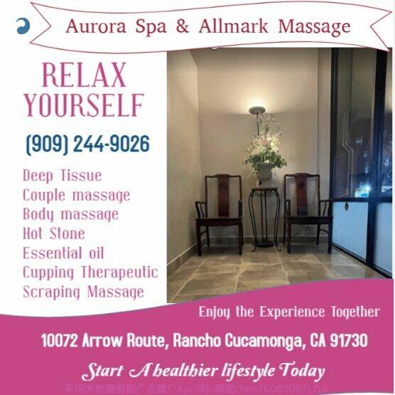 Aurora Spa & Allmark Massage