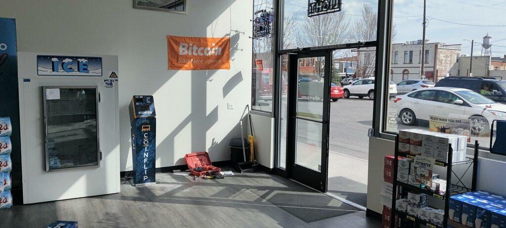 CoinFlip Bitcoin ATM