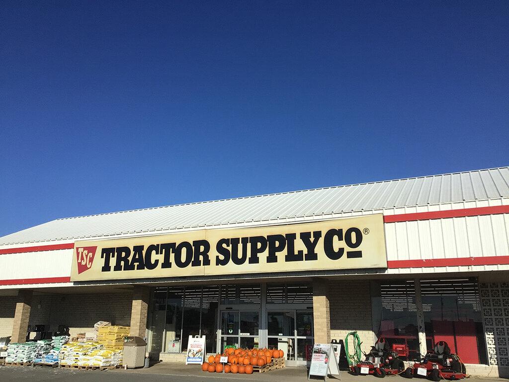 Tractor Supply Company