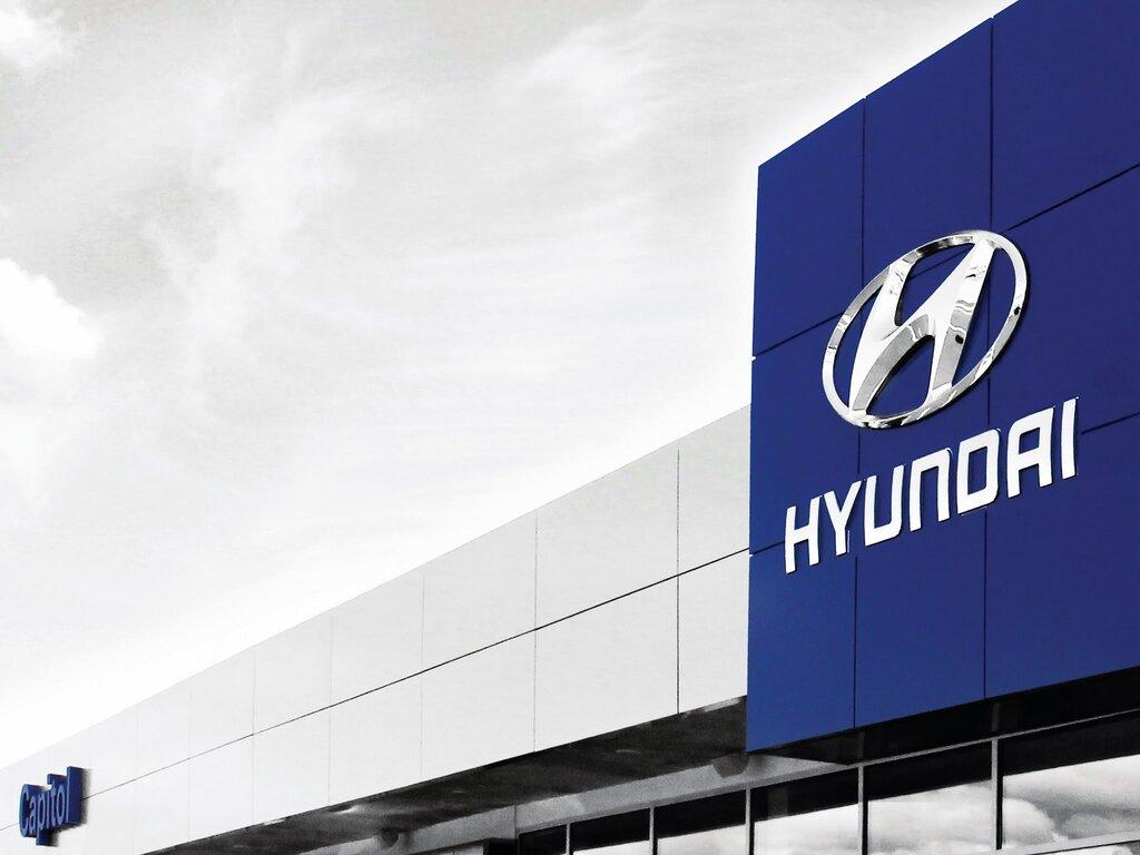 Capitol Hyundai