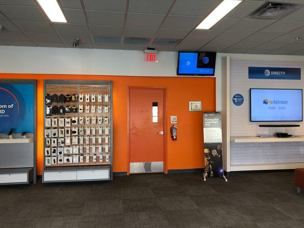 AT&T Store