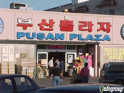 Pusan Video