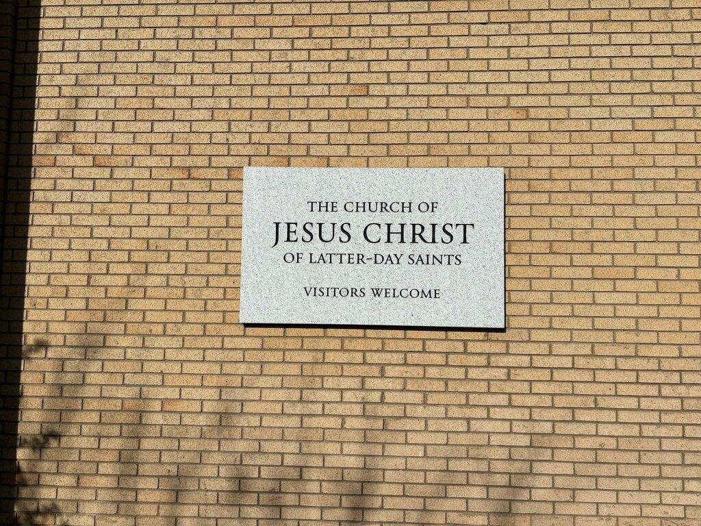 The Church of Jesus Christ of Latter-day Saints