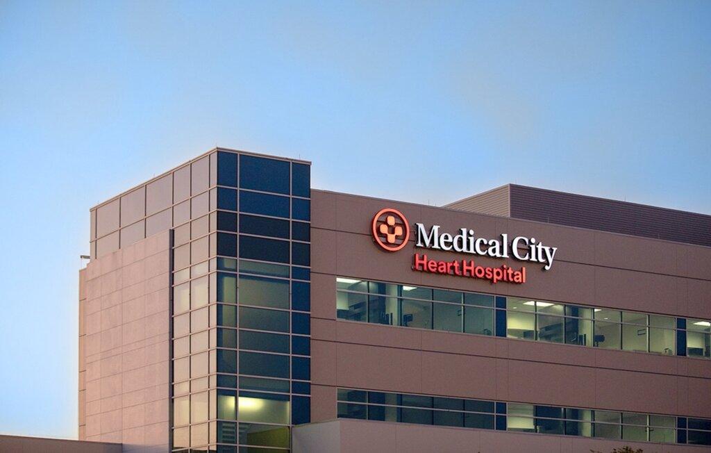 Medical City Heart and Transplant Specialists-Dallas