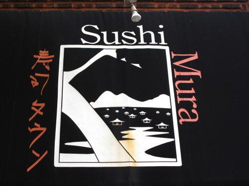 Sushi Mura