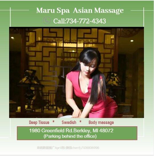 Maru Spa