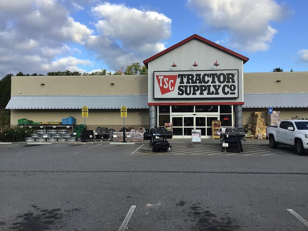 Tractor Supply Company