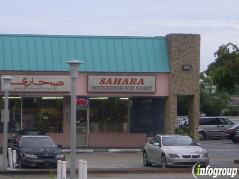 Sahara Food Market