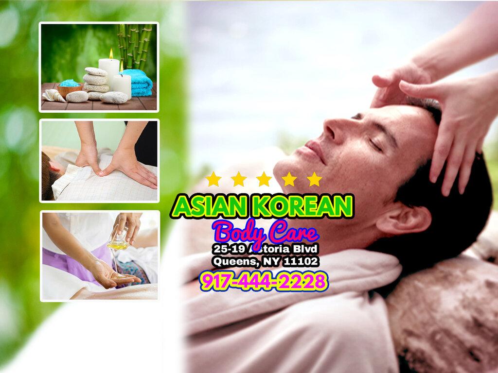 Asian Korean Body Care