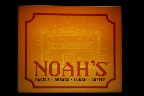 Noah's New York Bagels