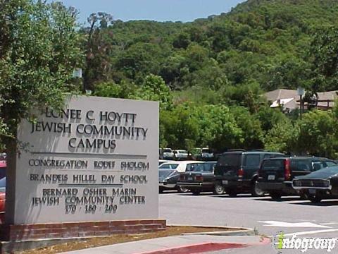 Osher Marin Jewish Community Center