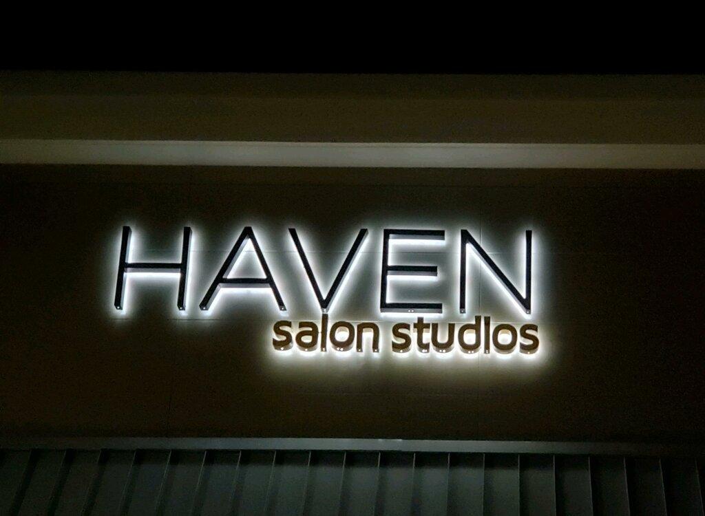 Haven Salon Studios LLC