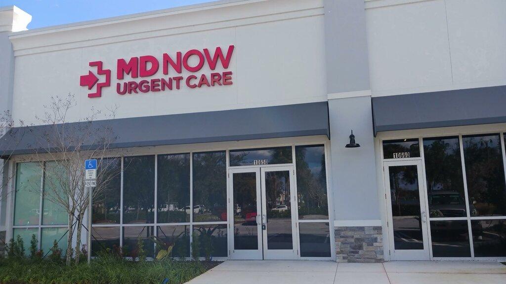 MD Now Urgent Care