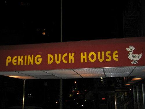 Peking Duck House