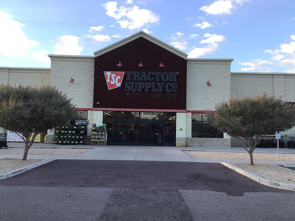 Tractor Supply