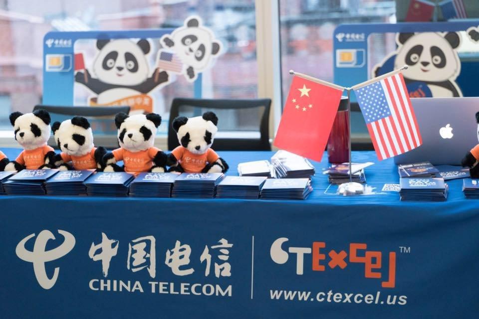 China Telecom Americas