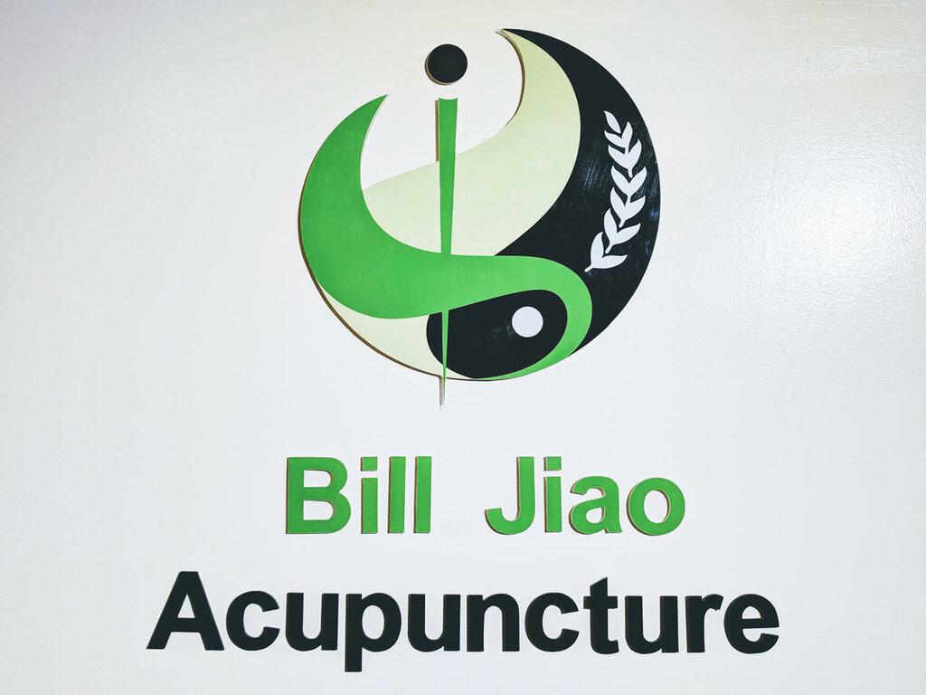 BILL JIAO ACUPUNCTURE PLLC