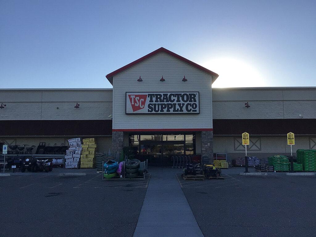 Tractor Supply Company