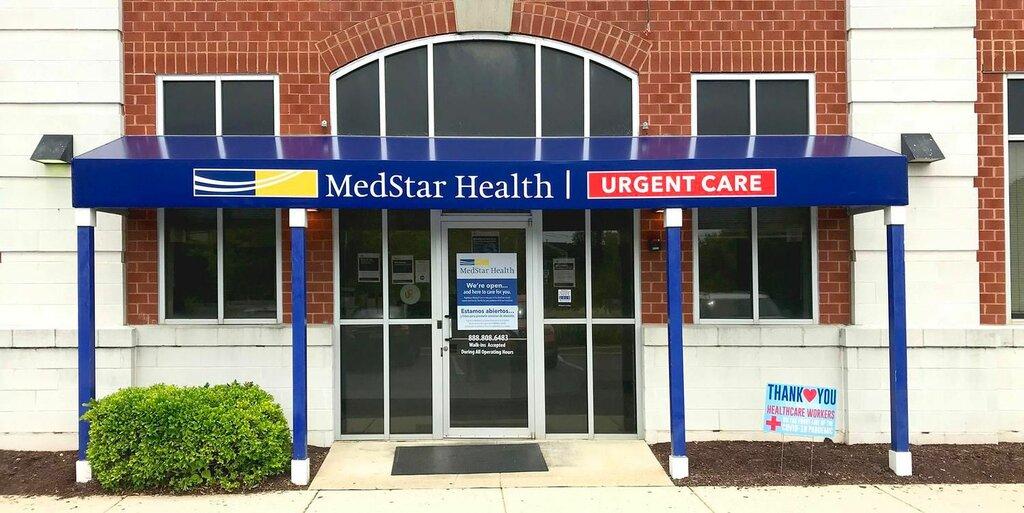 MedStar Health: Concussion Clinic at Waugh Chapel