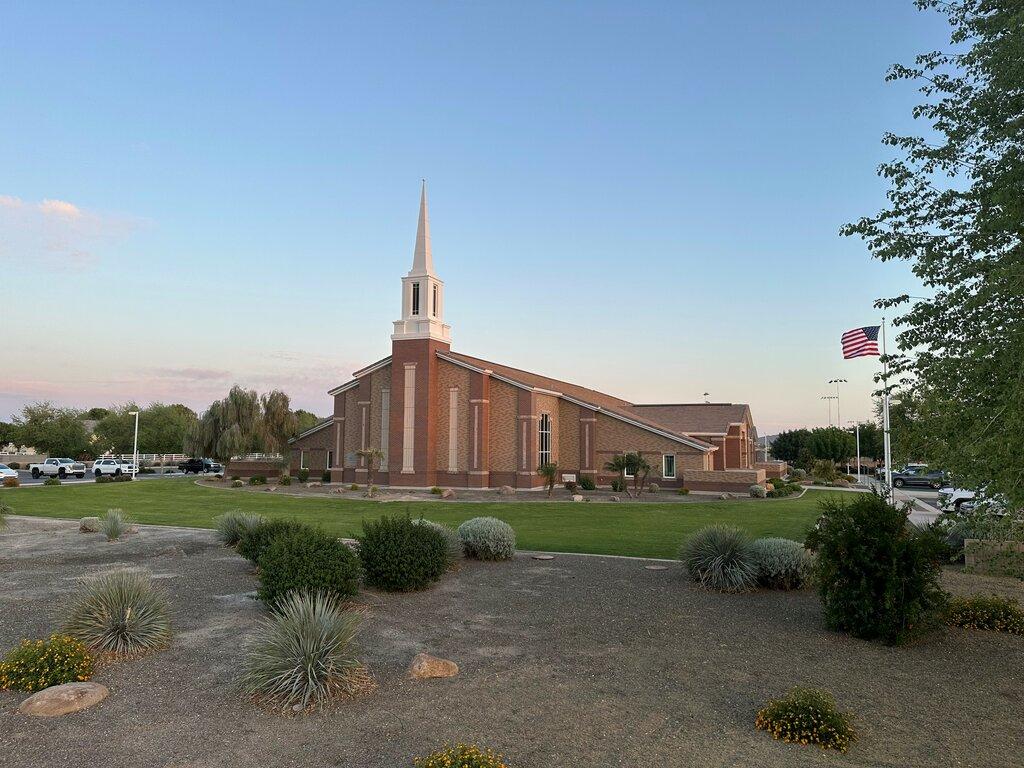 The Church of Jesus Christ of Latter-day Saints