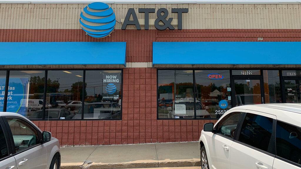 Alliance Mobile-AT&T Authorized Retailer